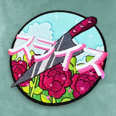 Custom 50% Embroidered Patches, Twill Background — color and finish variations